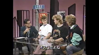 17 A-Ha on a TV program in Japan