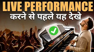 #4 Tips & Tricks for LIVE PERFORMANCE