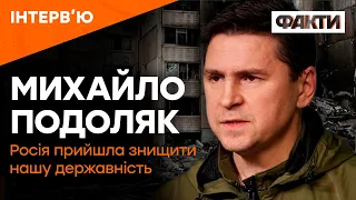 ШОКУЮЧА заява БУДАНОВА та “непереможні” КИНДЖАЛИ — велике ІНТЕРВ’Ю Подоляка