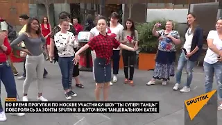 Милена Тачулия - участница "ты супер танцы! "