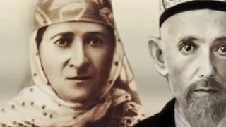 Eliyahu-Haim Kaykov Memorial Video