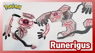 Pokemon Clayart : Runerigus