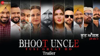 Bhoot Uncle Tussi Great Ho - Official Trailer | Raj Babbar , Jaya Prada , Gurpreet Ghuggi #pollywood