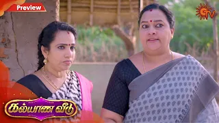 Kalyana Veedu - Promo | 26th December 19 | Sun TV Serial | Tamil Serial