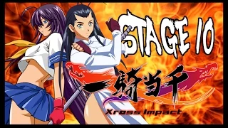Ikkitousen: Xcross Impact - Kakouen X Kanu - Arcade Mode - Stage 10