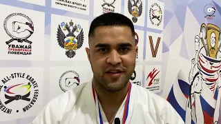 Кубок России по всестилевому каратэ 2022 в Ершово