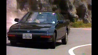 ＜新車情報 ’87＞ ホンダ  プレリュード 4WS