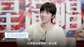 [ENG/FR] New Beijing News Interview Hua talks about his Mars Concert 2021 【華晨宇×新京報】專訪：揭秘2021火星演唱會