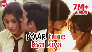 Pyaar Tune Kya Kiya | Season 03 | Ep15 - Full Episode | Subuhi Joshi & Mohit Tolani