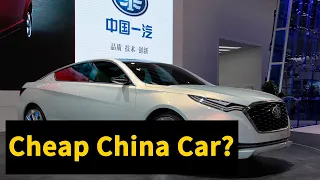 Low-end and cheap? The overseas image of Chinese cars is being corrected!