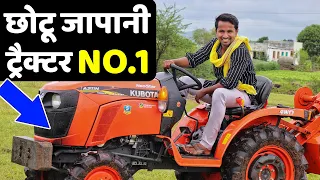 सारे मिनी ट्रैक्टर्स का बाप🔥😎21HP Kubota Neostar A211N Tractor Price and Full Review | Indian Farmer