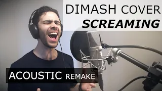 Screaming - Caleb Coles (Dimash Cover)