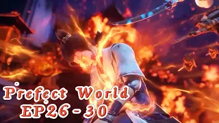 Perfect Would EP26-30！Heavenly Pavilion has been destroyed!Shi Hao bursts into power of Supreme Bone