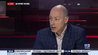 Гордон: Я очень хочу, чтобы инаугурация была 19 мая, и чтобы Зеленский распустил Раду