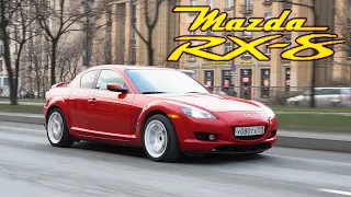 Обзор моей Mazda RX-8 на роторном двигателе! Стритовая тачка, дрифт тест.