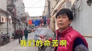 上海杨浦区贫民区为何20年拆不掉？居民称没错的人最苦