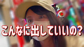 初打ち【エヴァ15】2021年12月末にやっと相性がイイ台に出会った結果　294ﾋﾟﾖ