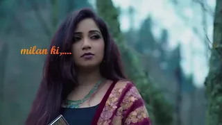 Tere Bina Lyric video by |Shreya Ghoshal|