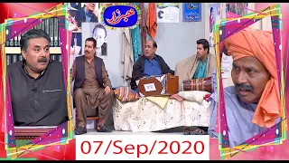 Khabarzar with Aftab Iqbal Latest Episode 58 | 7 September 2020