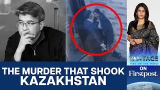 Chilling Video Captures Ex-Kazakh Minister Beating His Wife to Death | Vantage with Palki Sharma