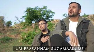 Sugamaakume | Sammy Thangiah | Derick Samuel | Tamil Song