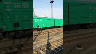 Железнодорожный вагон РЖД в Киеве.