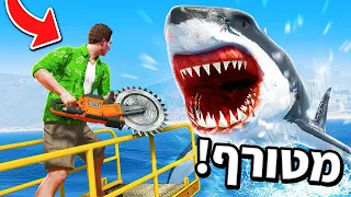 🔴 אין שום סיכוי שהדבר הזה קרה ב GTA V?! (הרגעים הכי נדירים ומטורפים ב GTA V!)