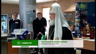 Святейший Патриарх Кирилл принял участие в выборах Президента России