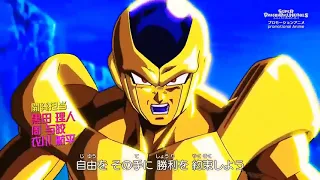 OPENING OFFICIAL DRAGON BALL HEROES LATINO BY RICARDO SILVA