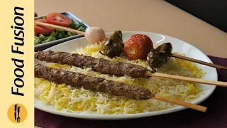 Persian Kabab with Rice Recipe By Food Fusion