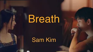 [MV] 샘김 Sam Kim - 숨 Breath - 사이코지만 괜찮아 OST