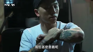 Alfred Nil 紋身師 專訪 - 摩登經典 - Rose Tattoo