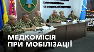 У Сумському обласному ТЦК та СП розповіли про порядок проходження ВЛК під час мобілізації