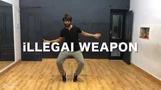 iLLEGAL WEAPON DANCE| Short Video | Bollywood Dance Choreography | Jasmine Sandlas