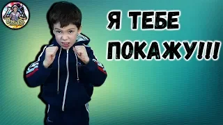 За себя я постоять смогу I #OlegC