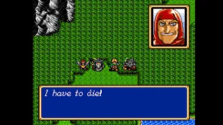 [TAS] [Obsoleted] Genesis Shining Force II by DarkKobold in 3:11:04.65