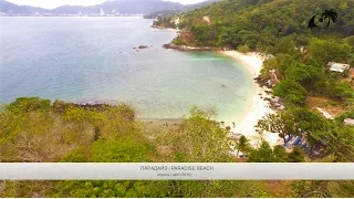 Пляж Парадайз, Пхукет, Таиланд / Paradise Beach, Phuket, Thailand: обзор с дрона