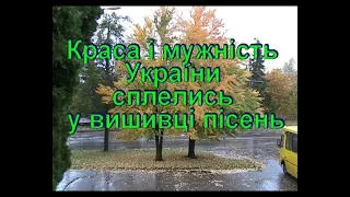 20091013 Творчий звіт