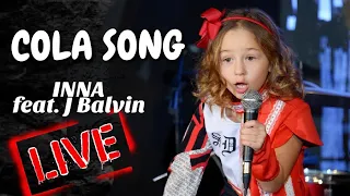 INNA - Cola Song (feat. J Balvin) | kids cover Marichka Kyrychenko (Маричка Кириченко)