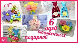 6 ИДЕЙ DIY ПОДАРОК СВОИМИ РУКАМИ ИЗ ПОЛОТЕНЦА. KREASI HANDUK HANTARAN Towel design Towel Art Gift