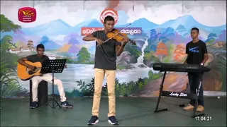 Bahut Pyar Karte Hain || Saajan || violin Cover || instrumental || Nisal Akalanka