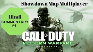 Call of Duty Modern Warfare Remastered #4 Hindi Commentary Wada Kiya To Nibhana Padega