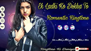 💔🔥Ek Ladki Ko Dekha To Aisa Laga 💓💔 || Instrumental Of 1942 A Love Story Ringtone Download