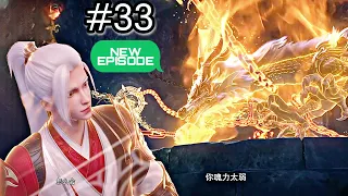 True Fire spirit season 2 episode 33 explained in hindi | anime explained in hindi  mr serious anime