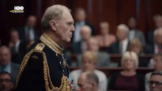 HBO Signature "King Charles III"