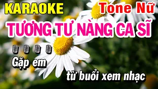 Karaoke Tương Tư Nàng Ca Sĩ Nhạc Sống Tone Nữ Rumba | Huỳnh Lê