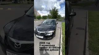 Mazda 3 bk в отличном состоянии за 580 тр с пробегом 92 т.км