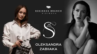 Олександра Забіяка: Нішева парфумерія в Луцьку, комплекси і запальний характер, власний бренд