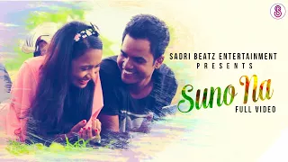 Suno Na - Romatic Nagpuri Full Video| Sadri BEatz | Full HD