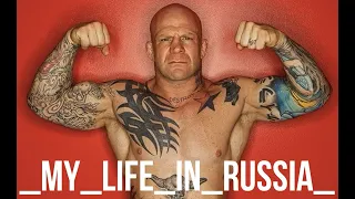 My life in Russia: Jeff Monson, US MMA fighter and Russian politician